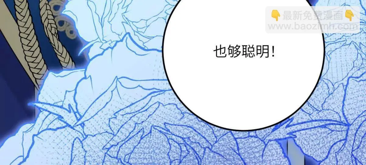 第384页