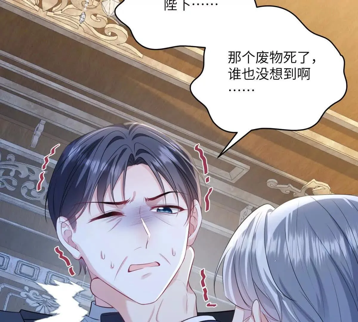第330页