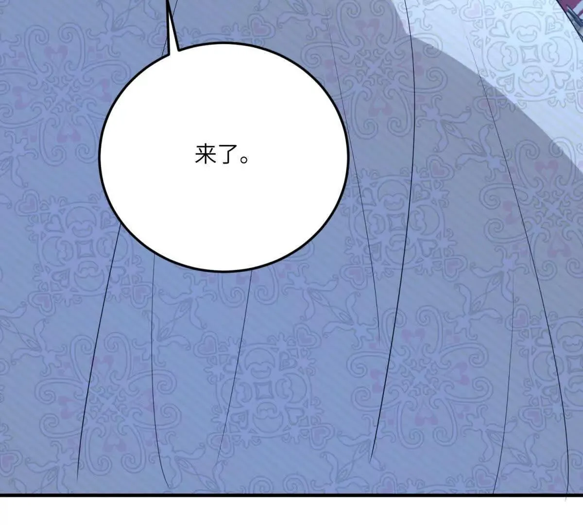 第453页