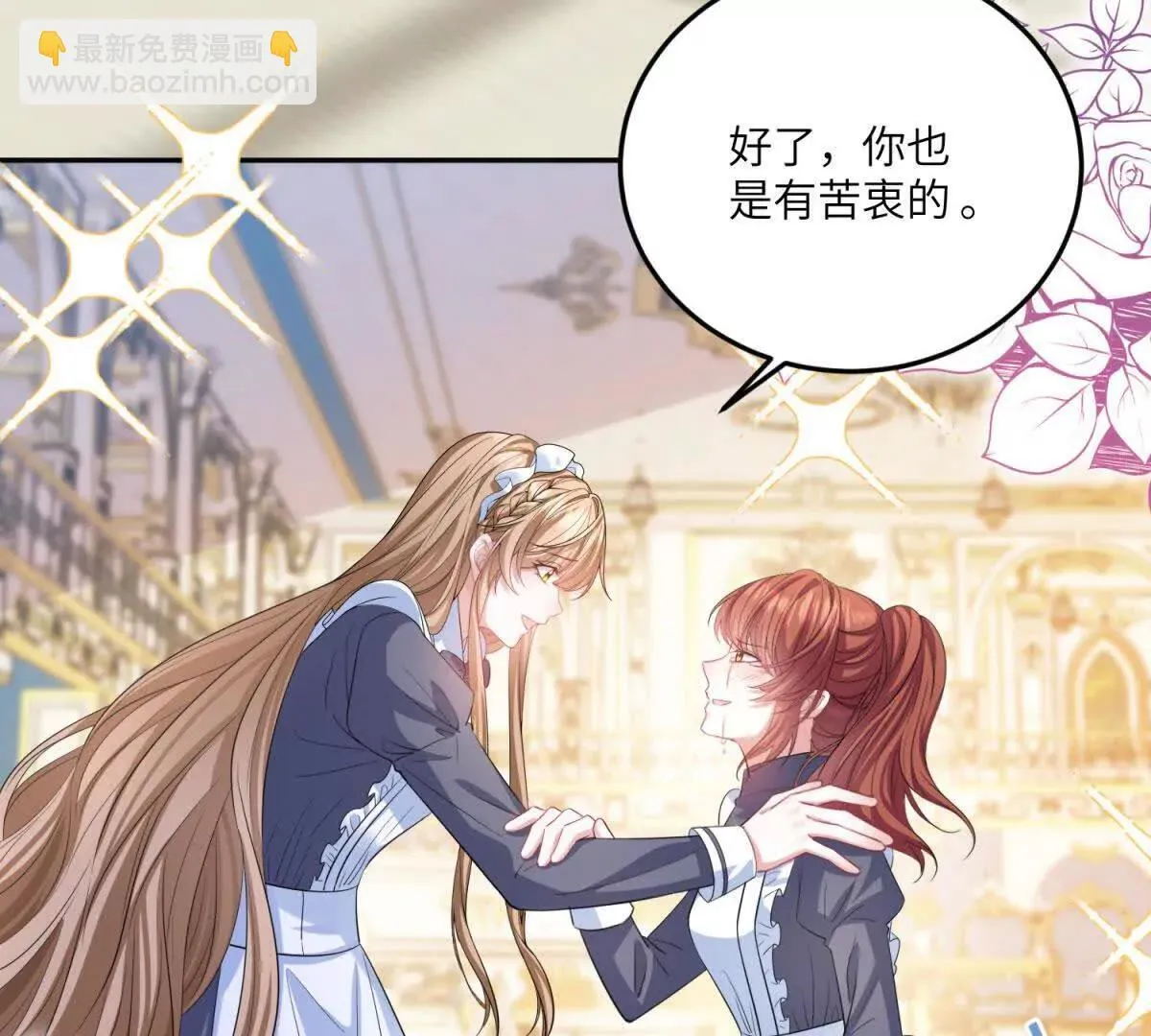 第264页