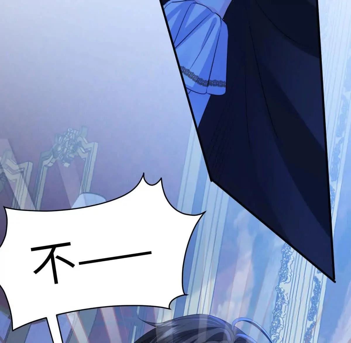 第498页
