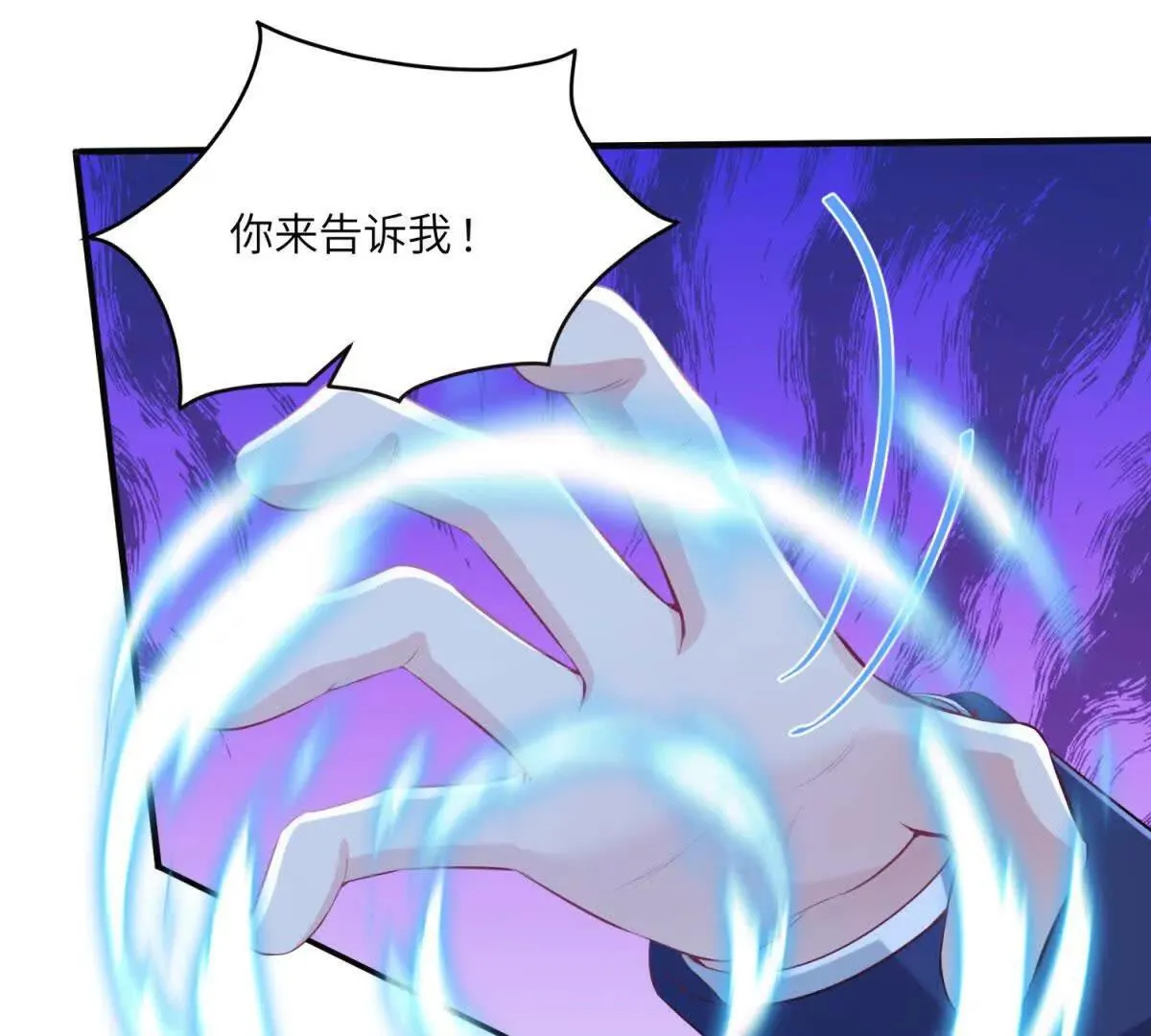 第318页