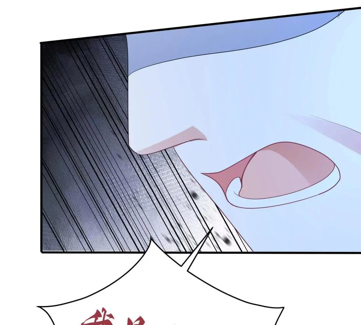 第210页