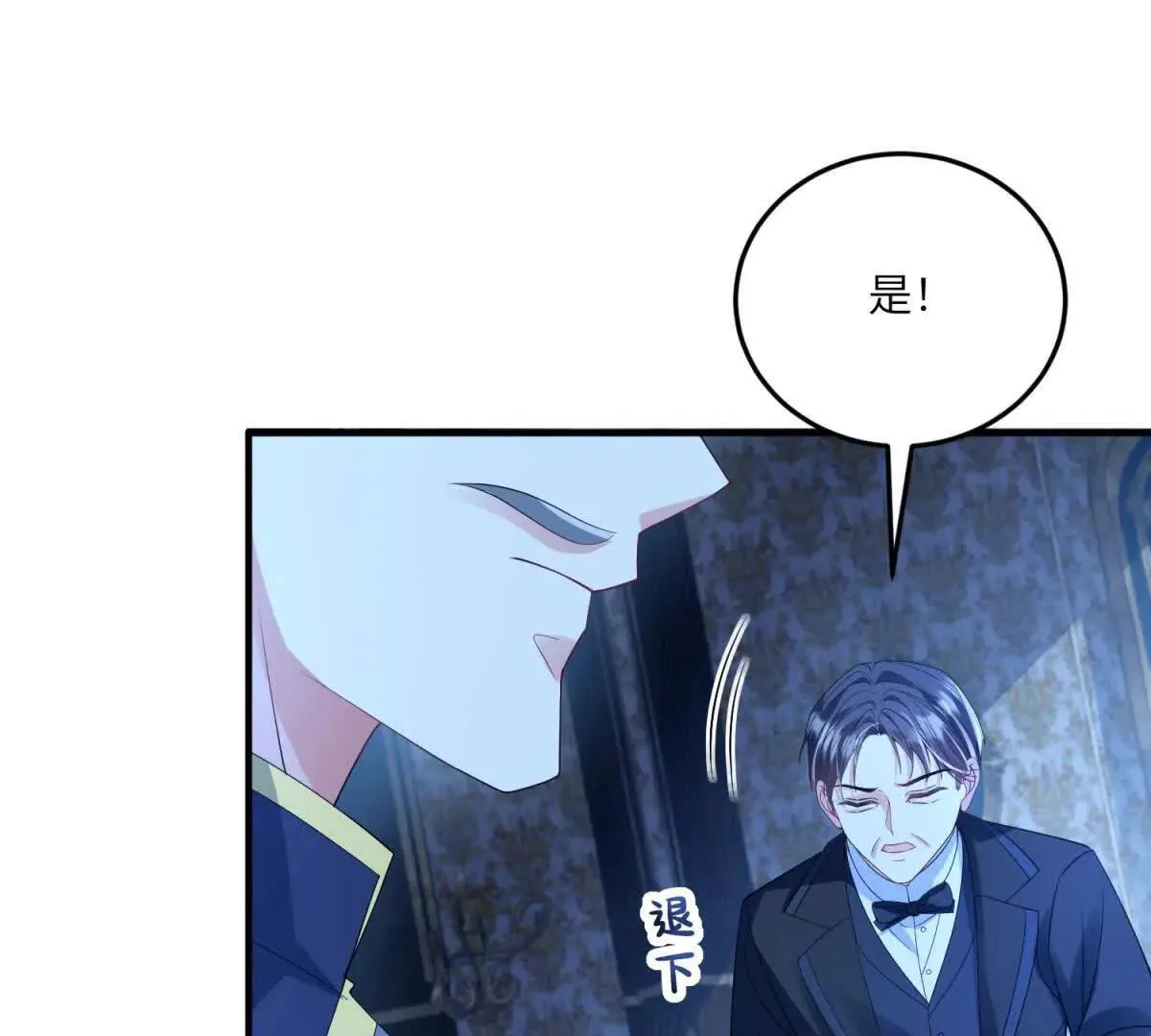 第384页