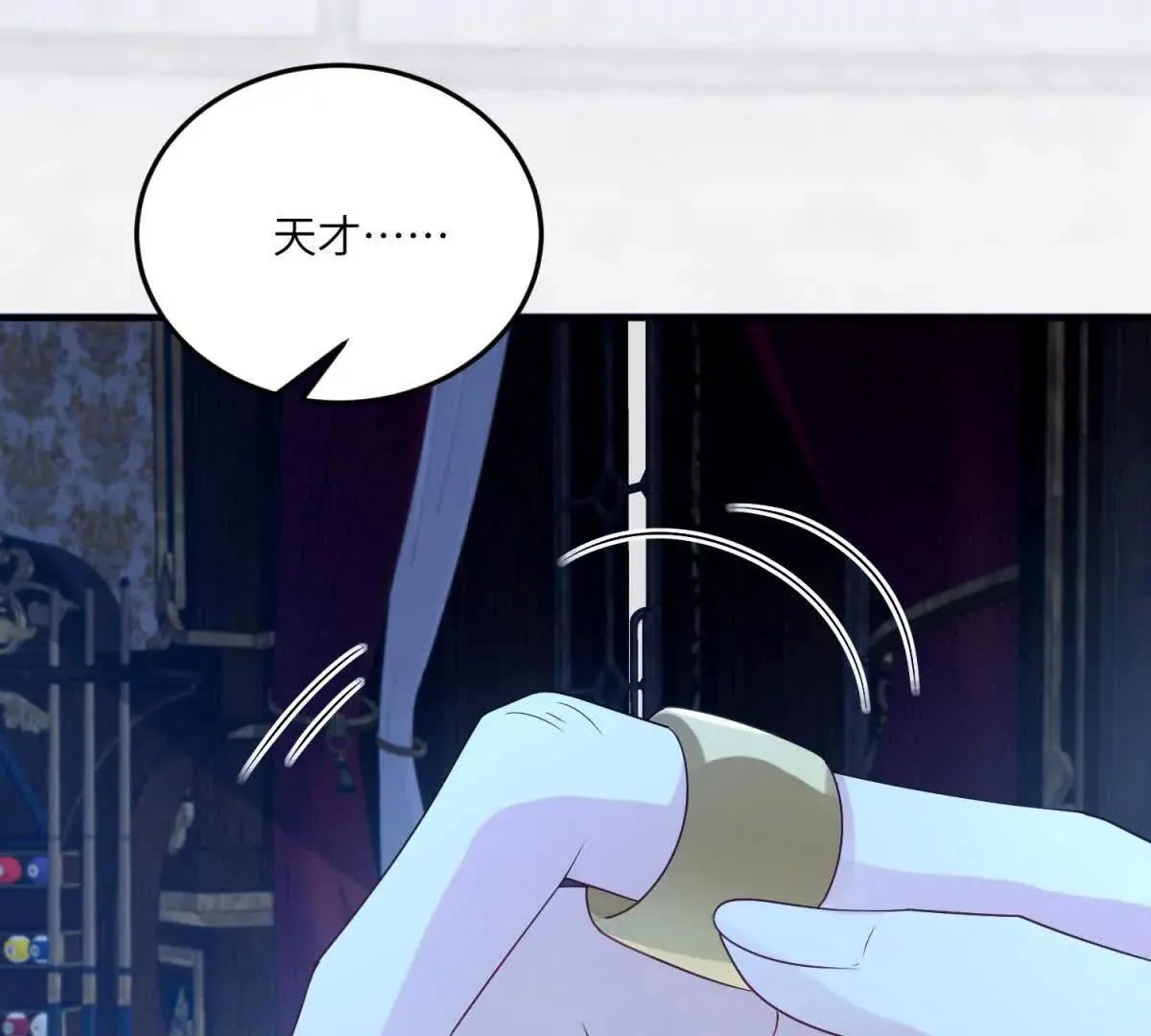 第474页