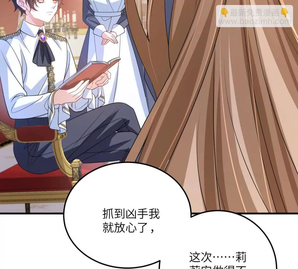 第498页