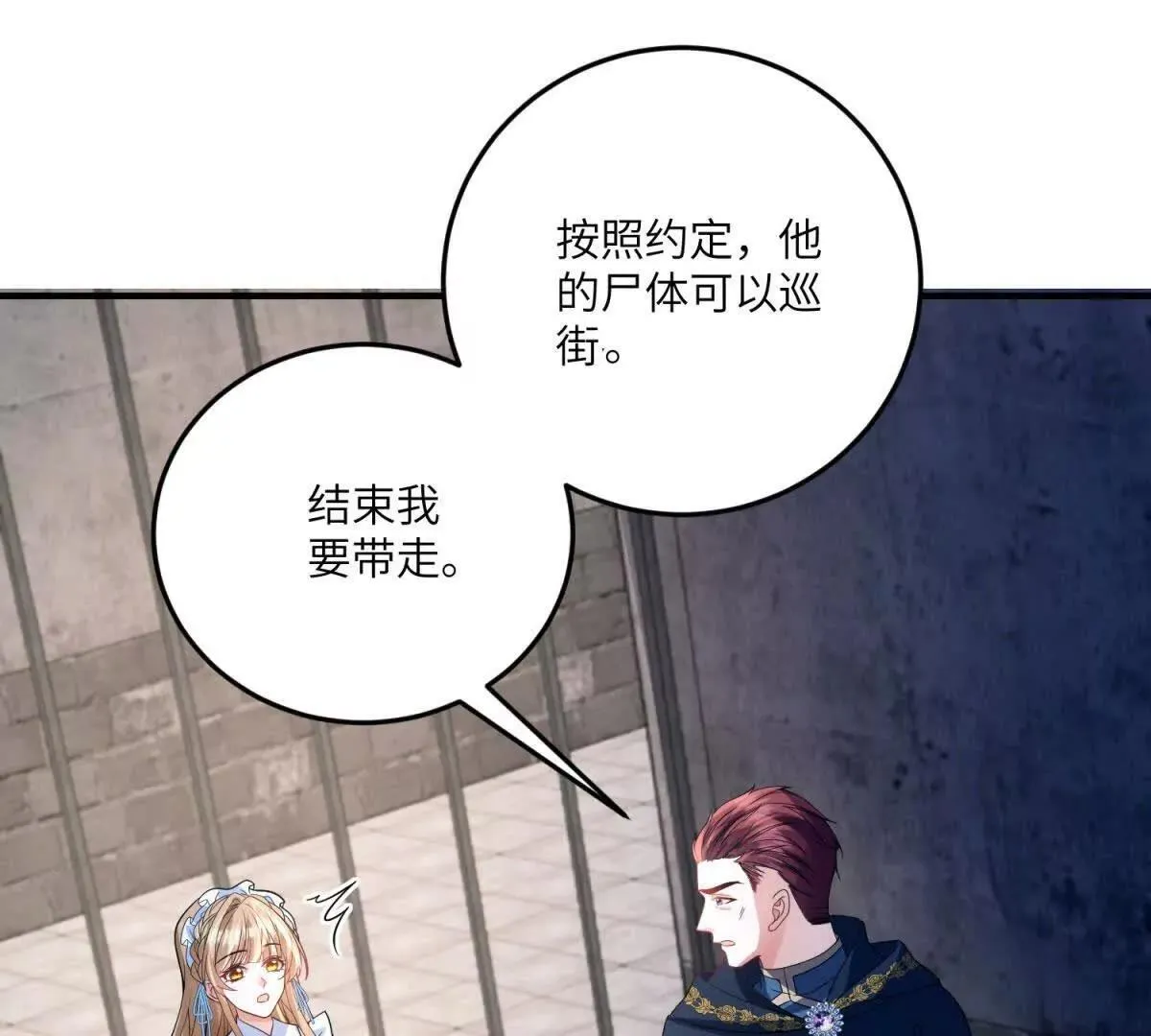 第327页