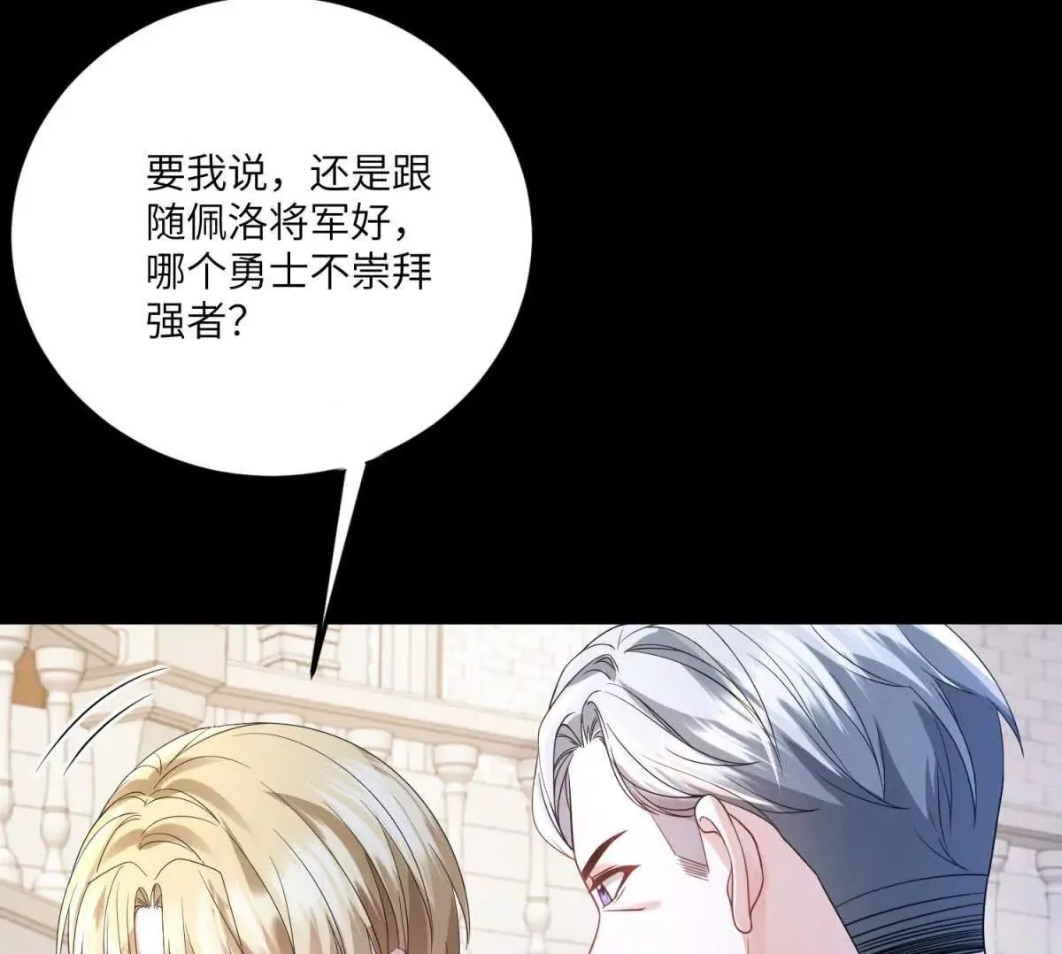 第453页