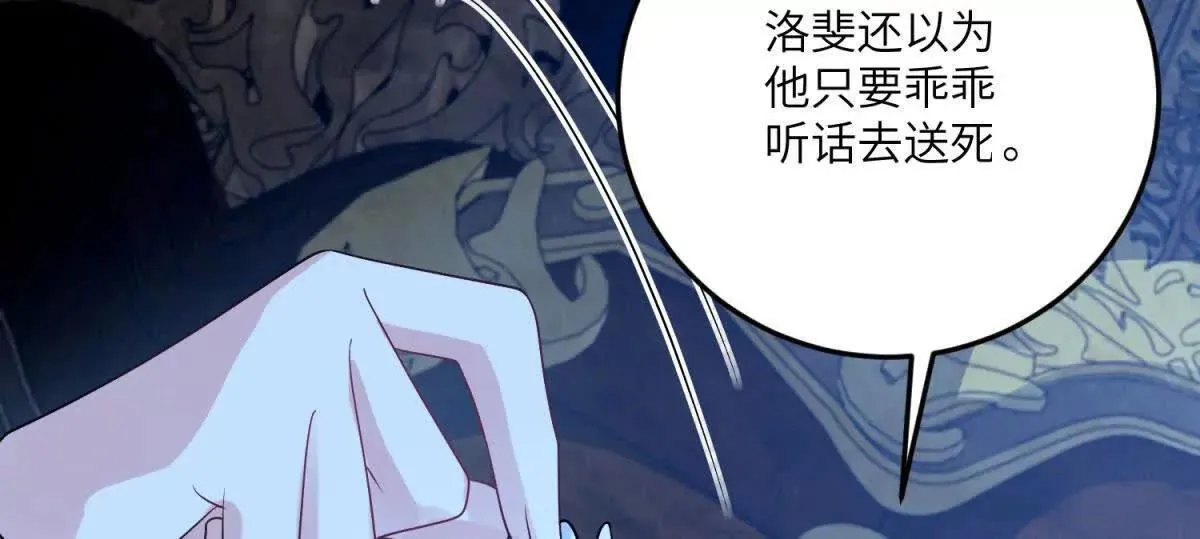 第357页