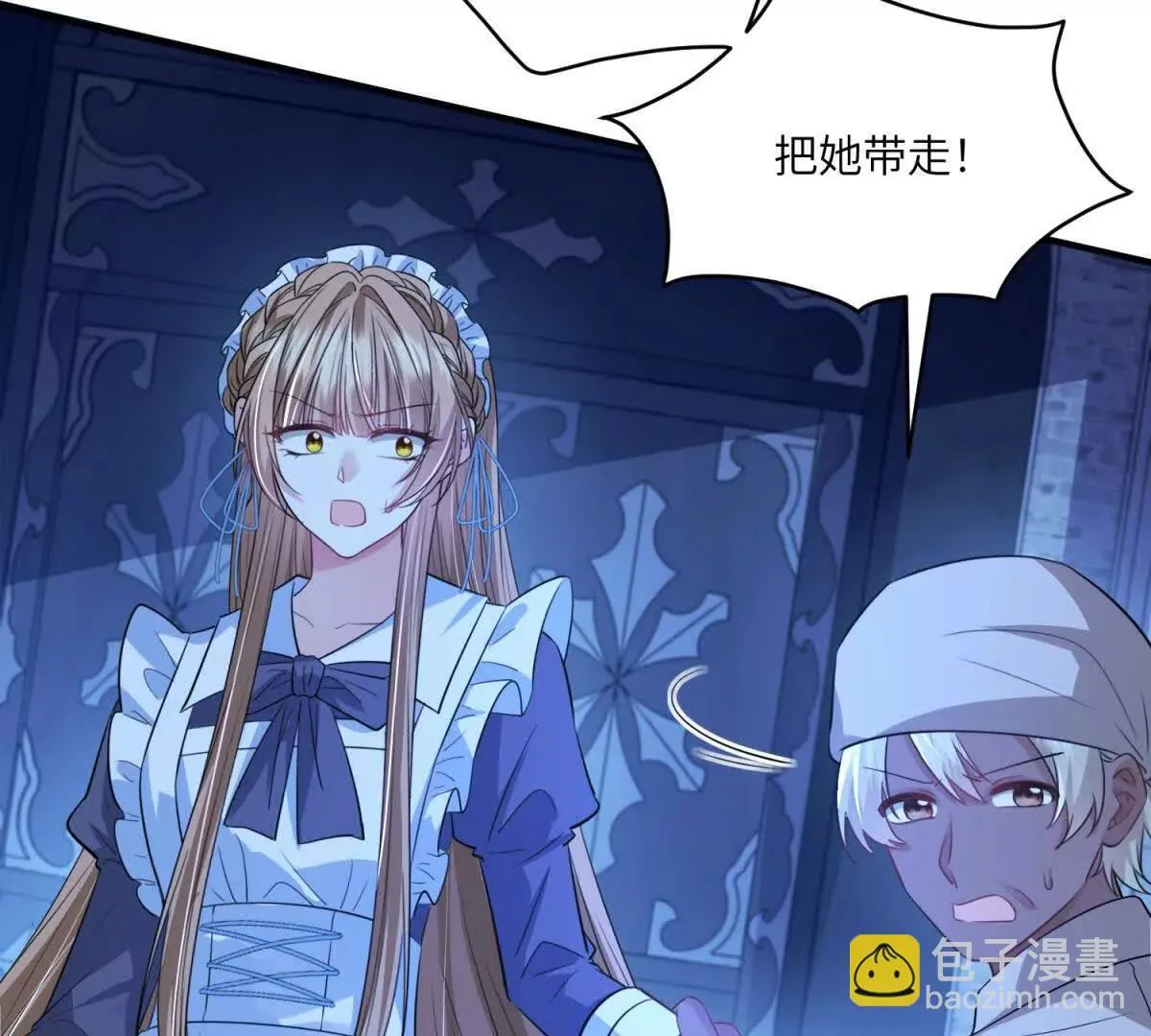 第417页