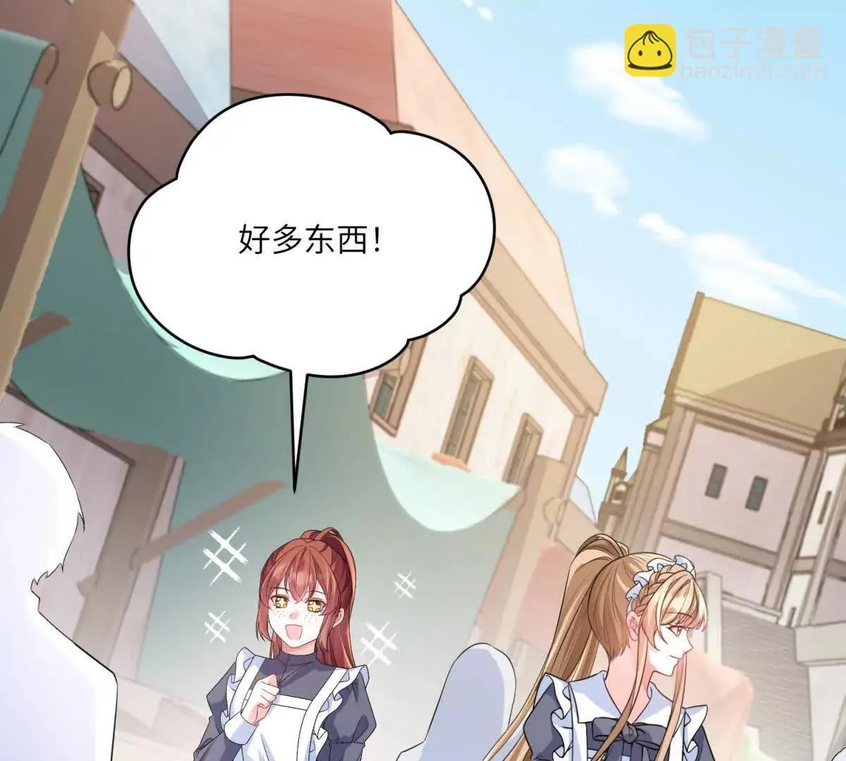 第321页