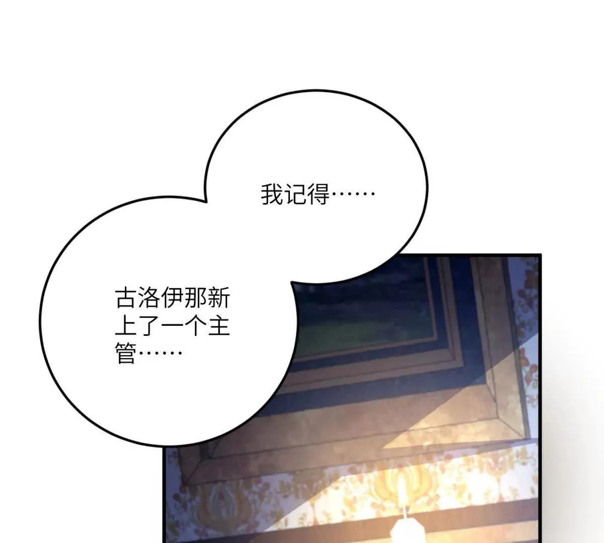 第225页