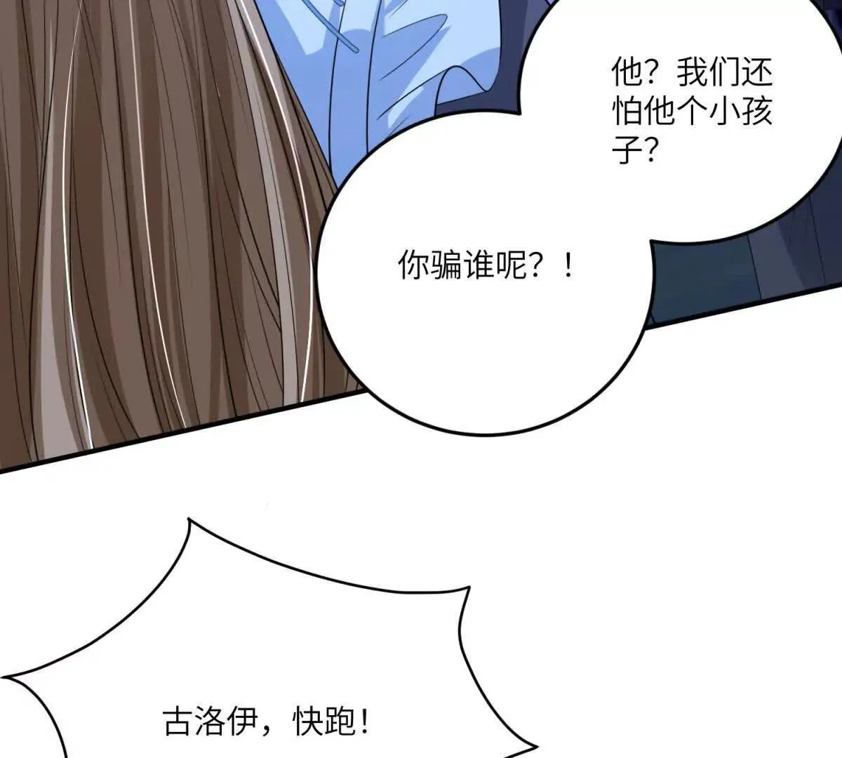 第495页