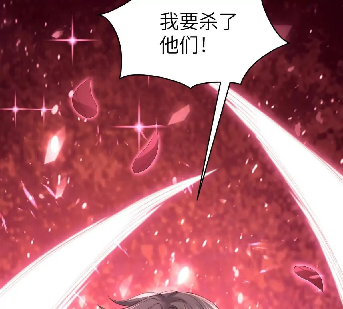 第507页