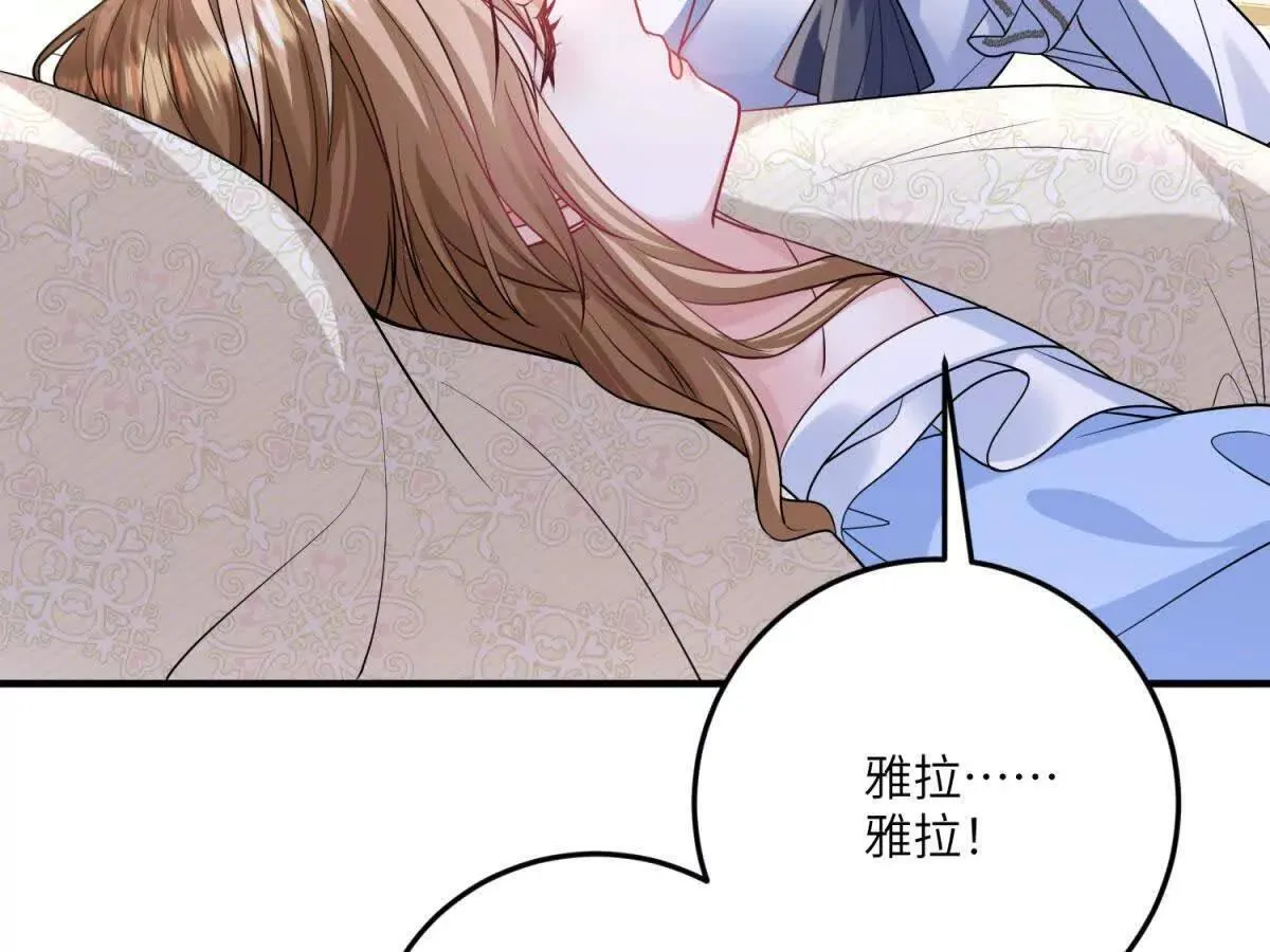 第378页