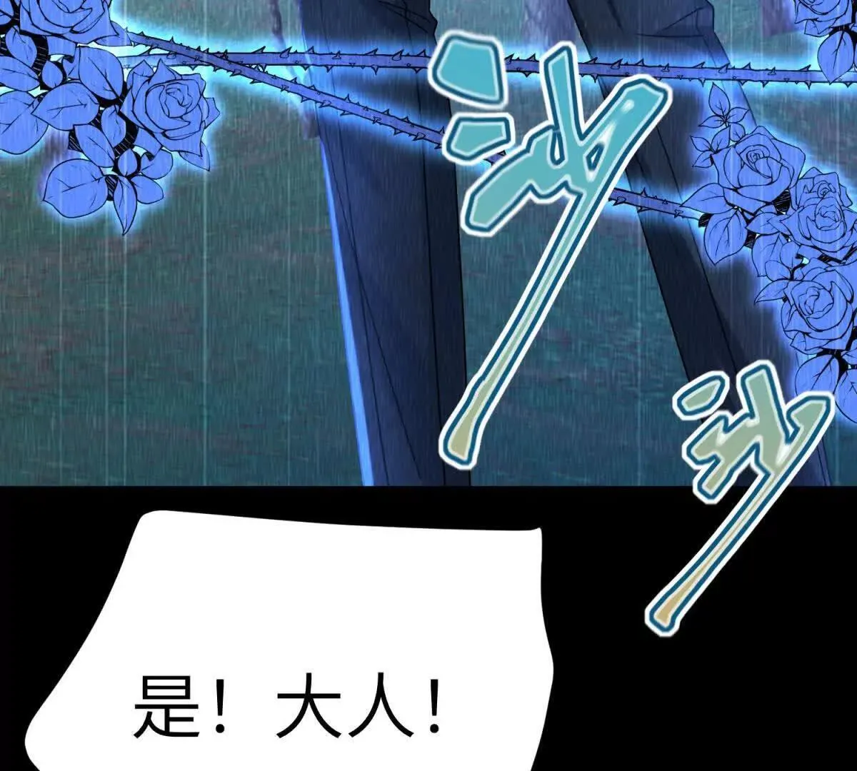 第315页