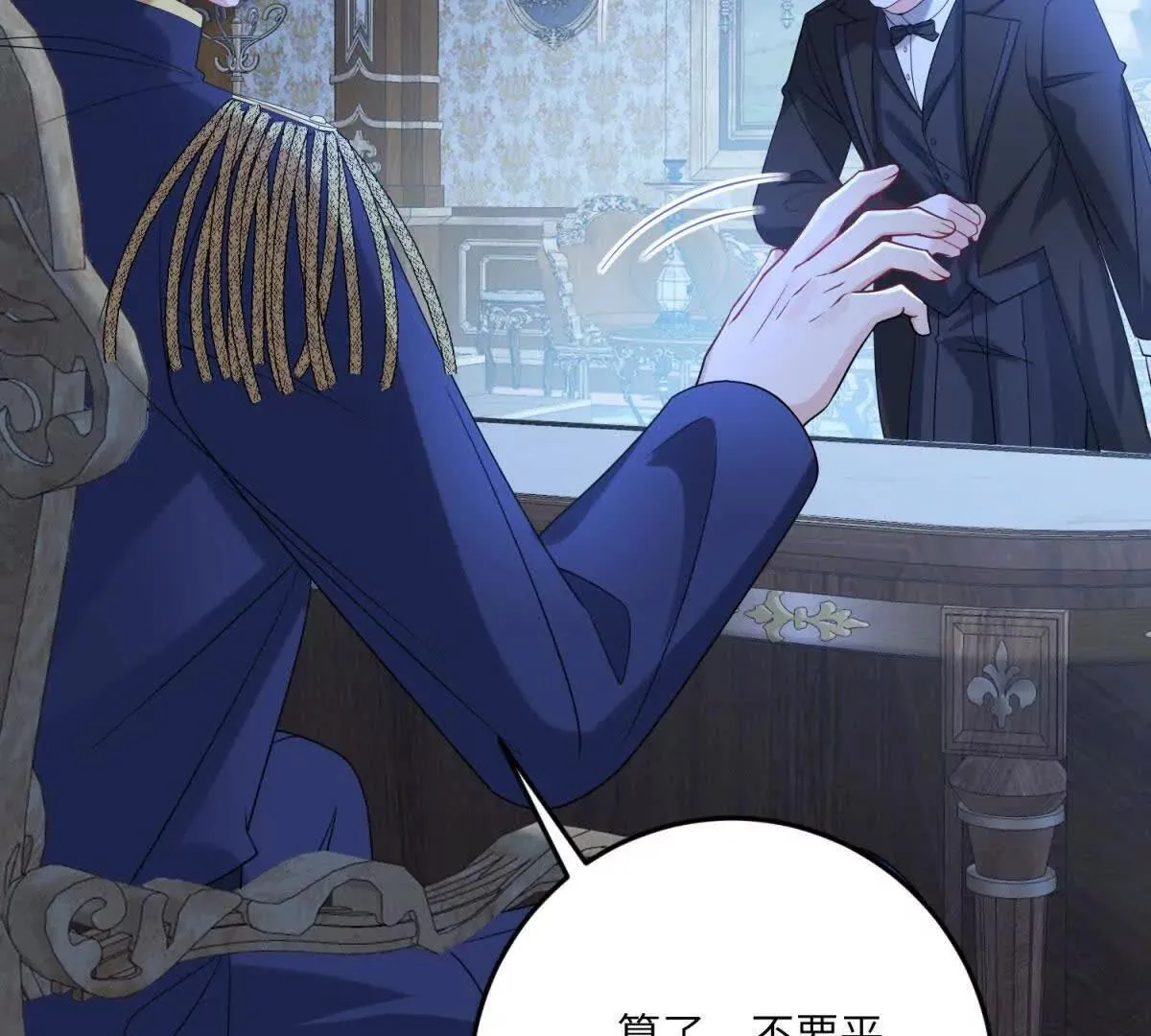 第357页