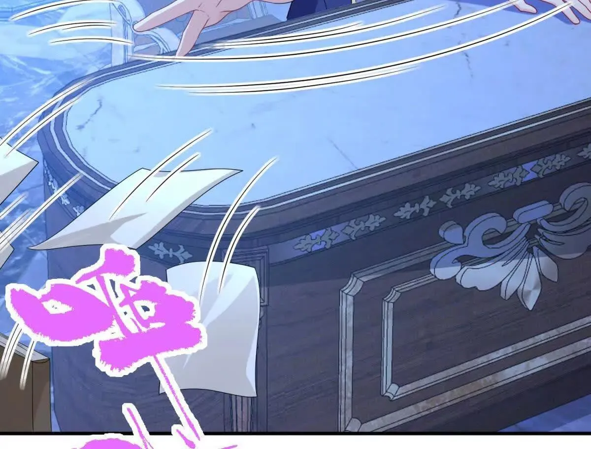 第234页