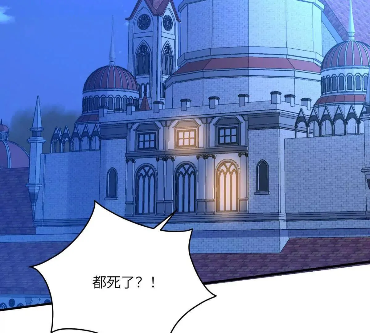 第213页