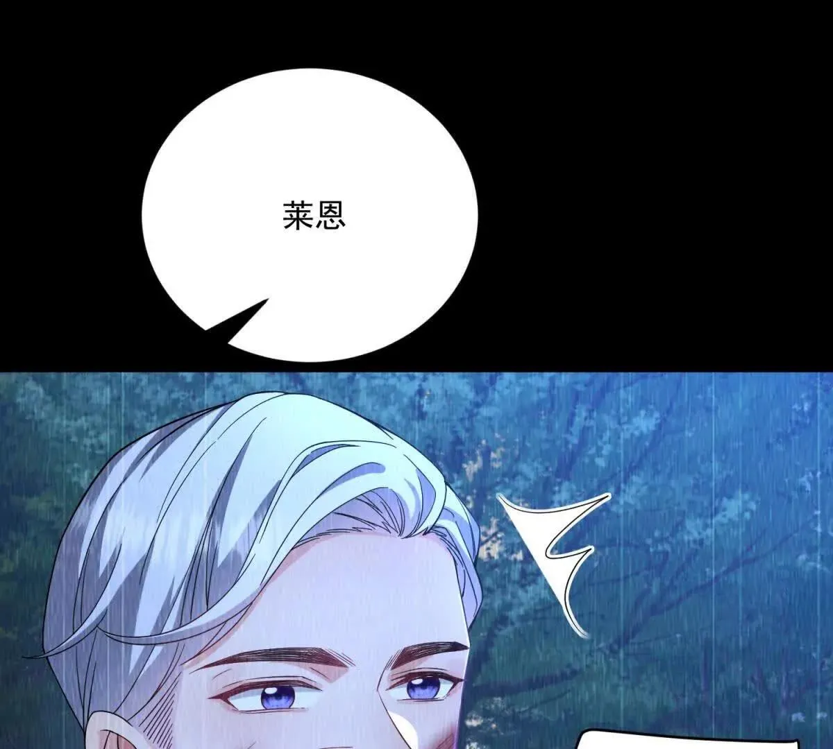 第285页