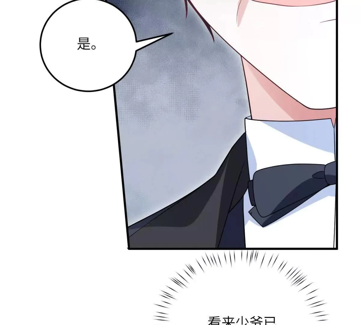 第375页