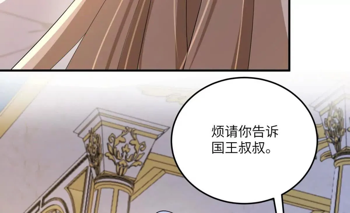 第360页