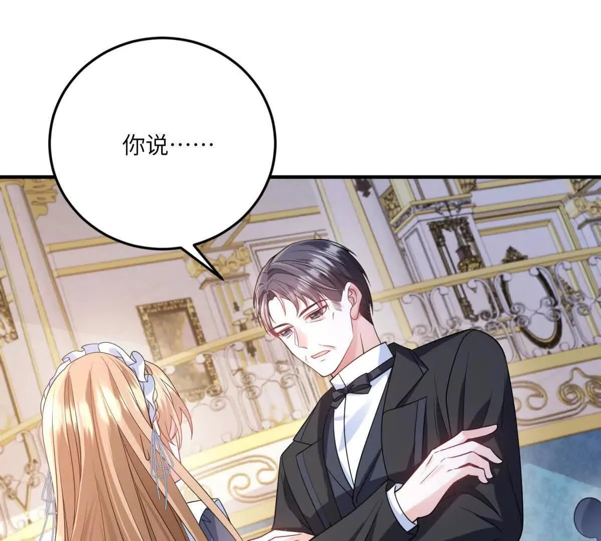 第303页