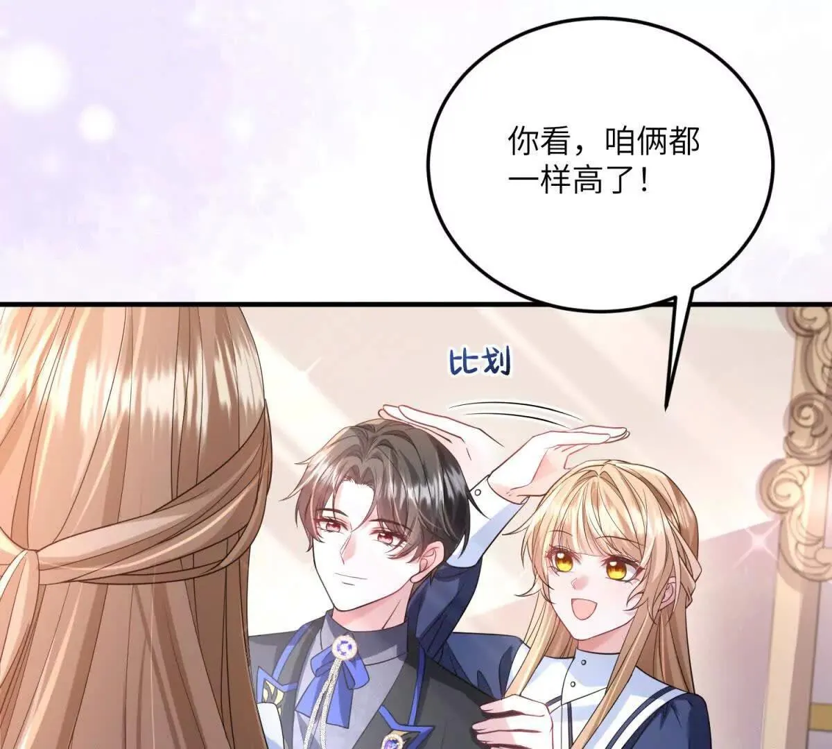 第444页