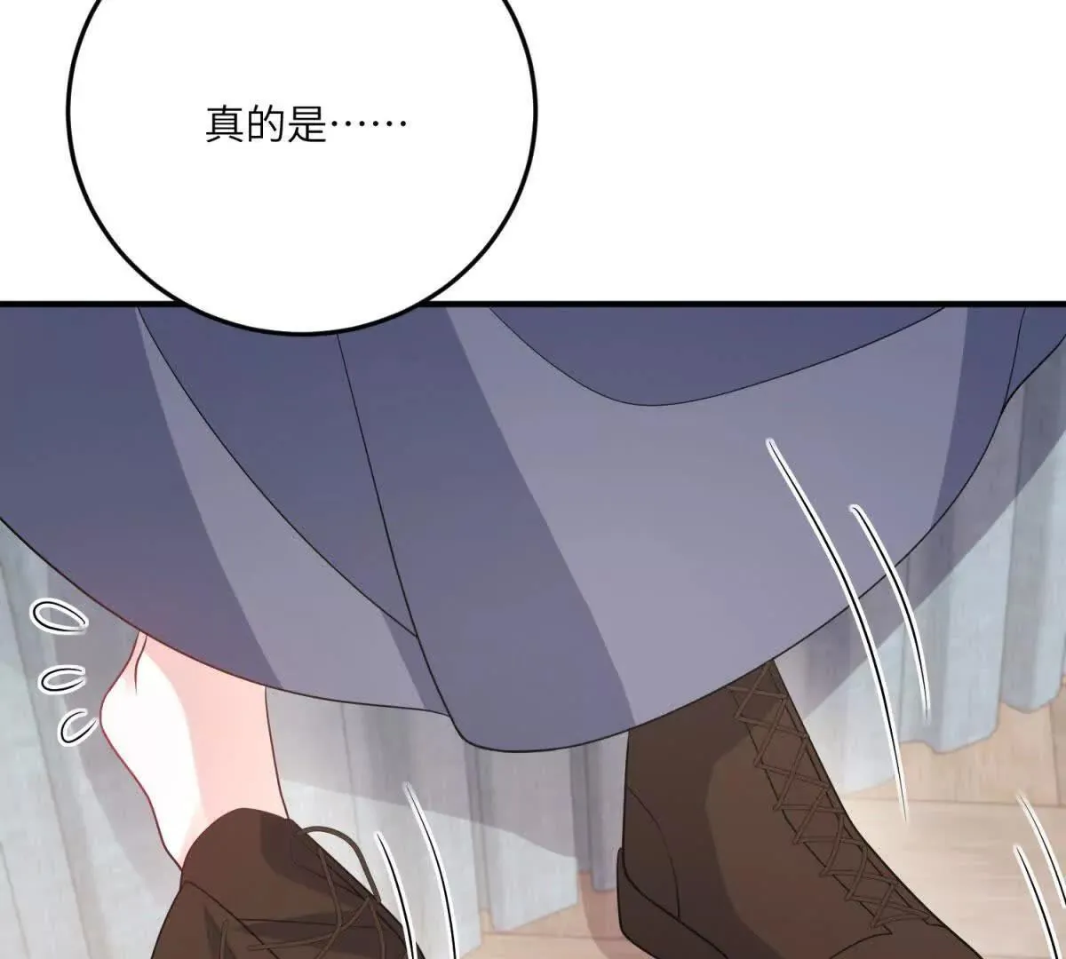 第264页