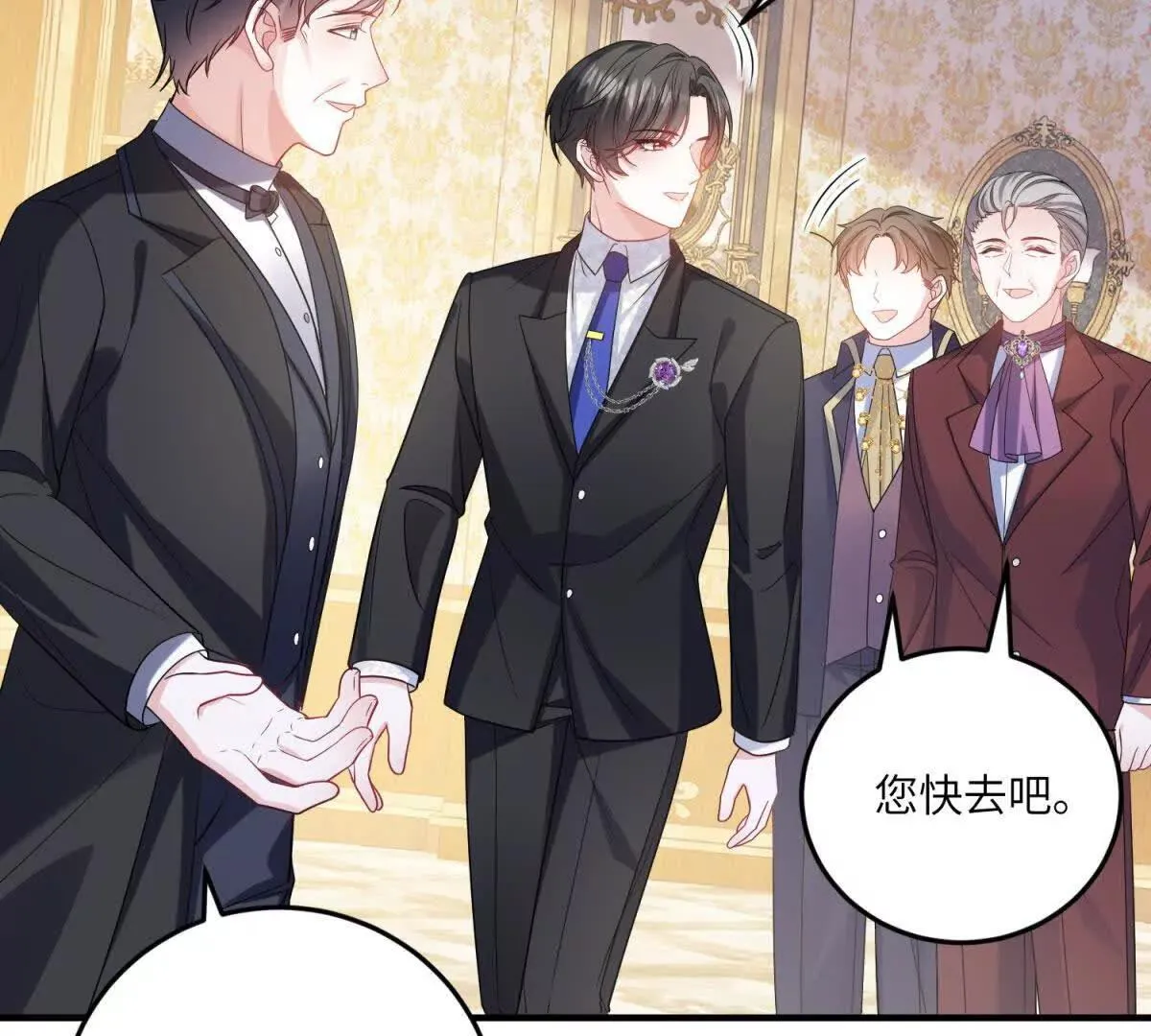 第354页