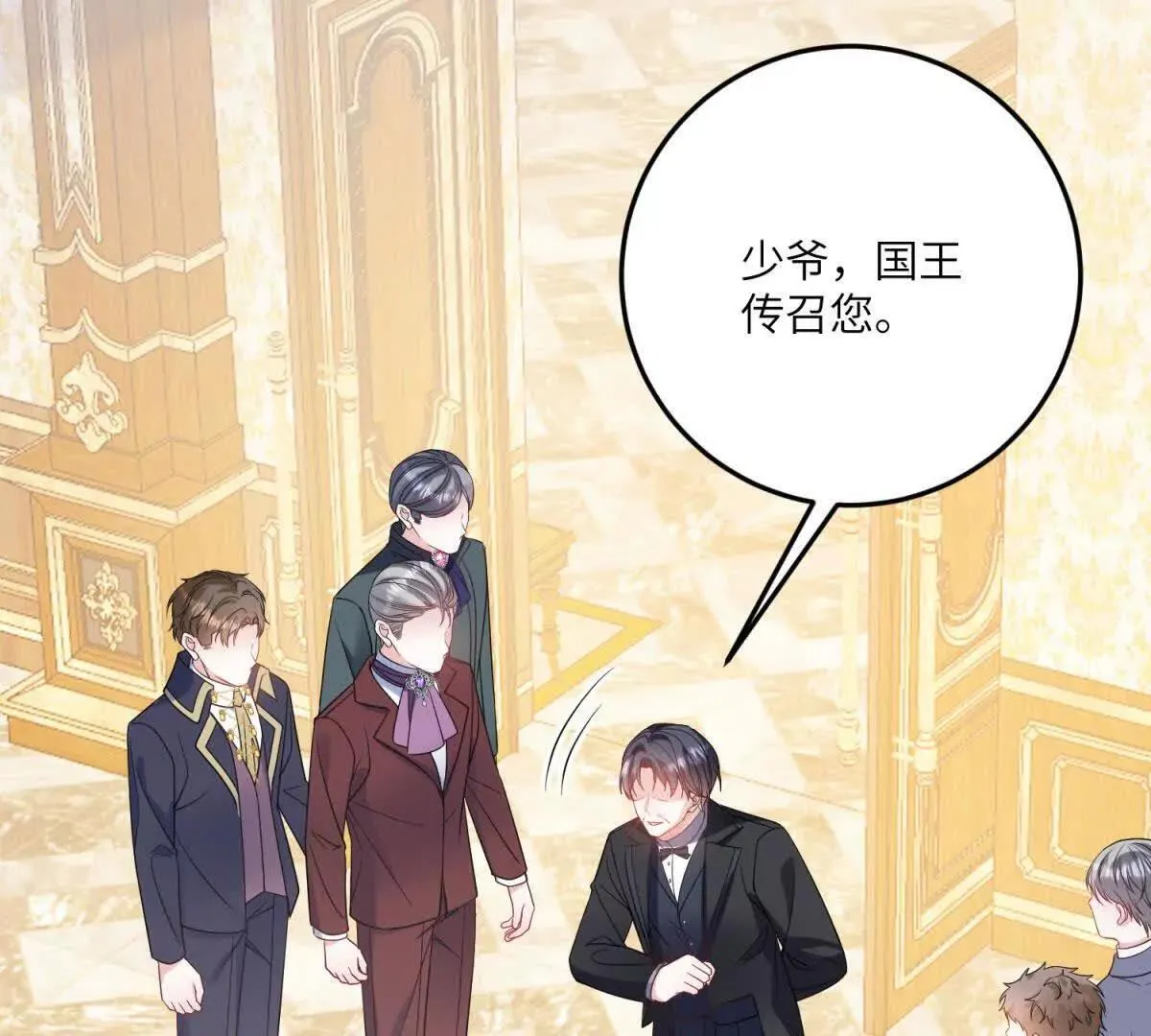 第342页