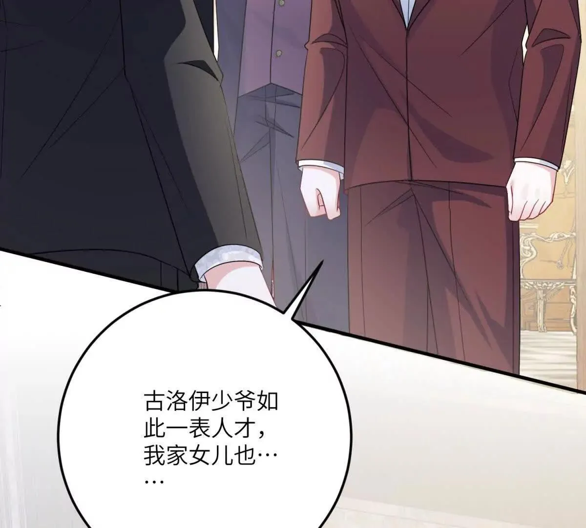 第336页