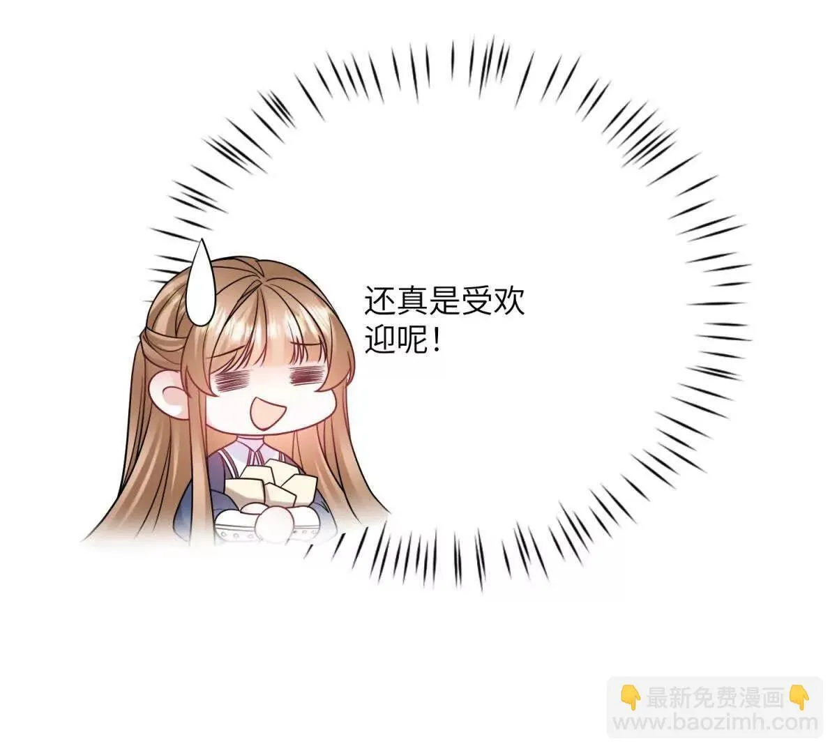 第378页