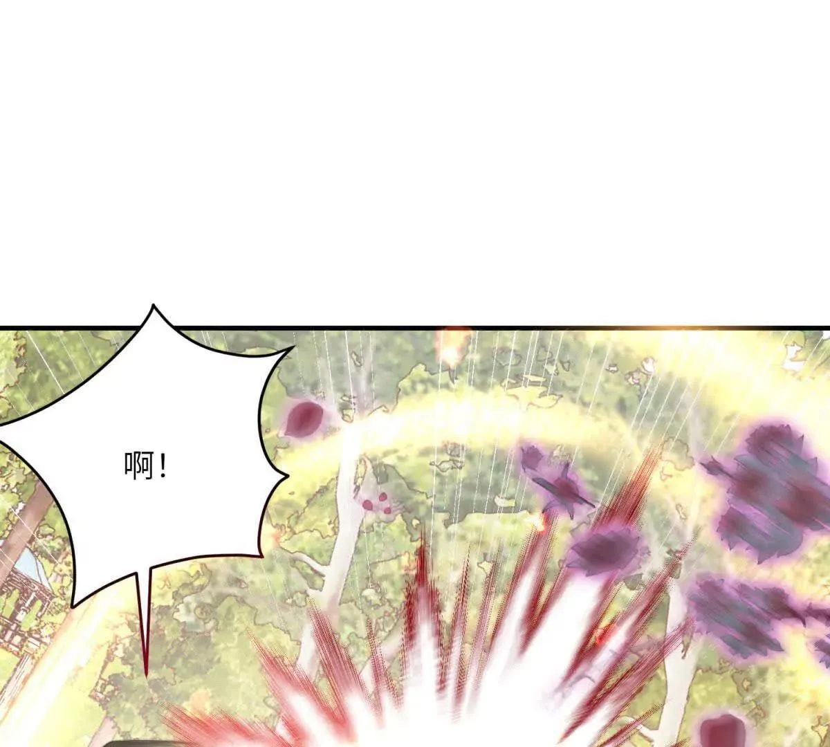 第279页