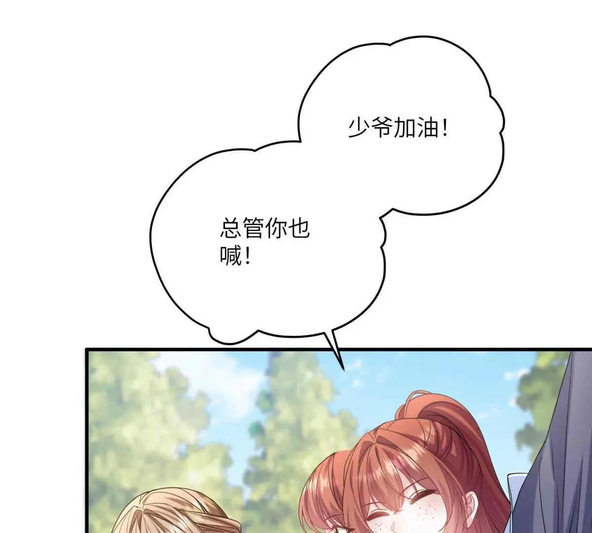 第219页