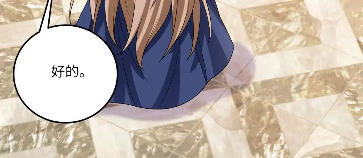 第348页
