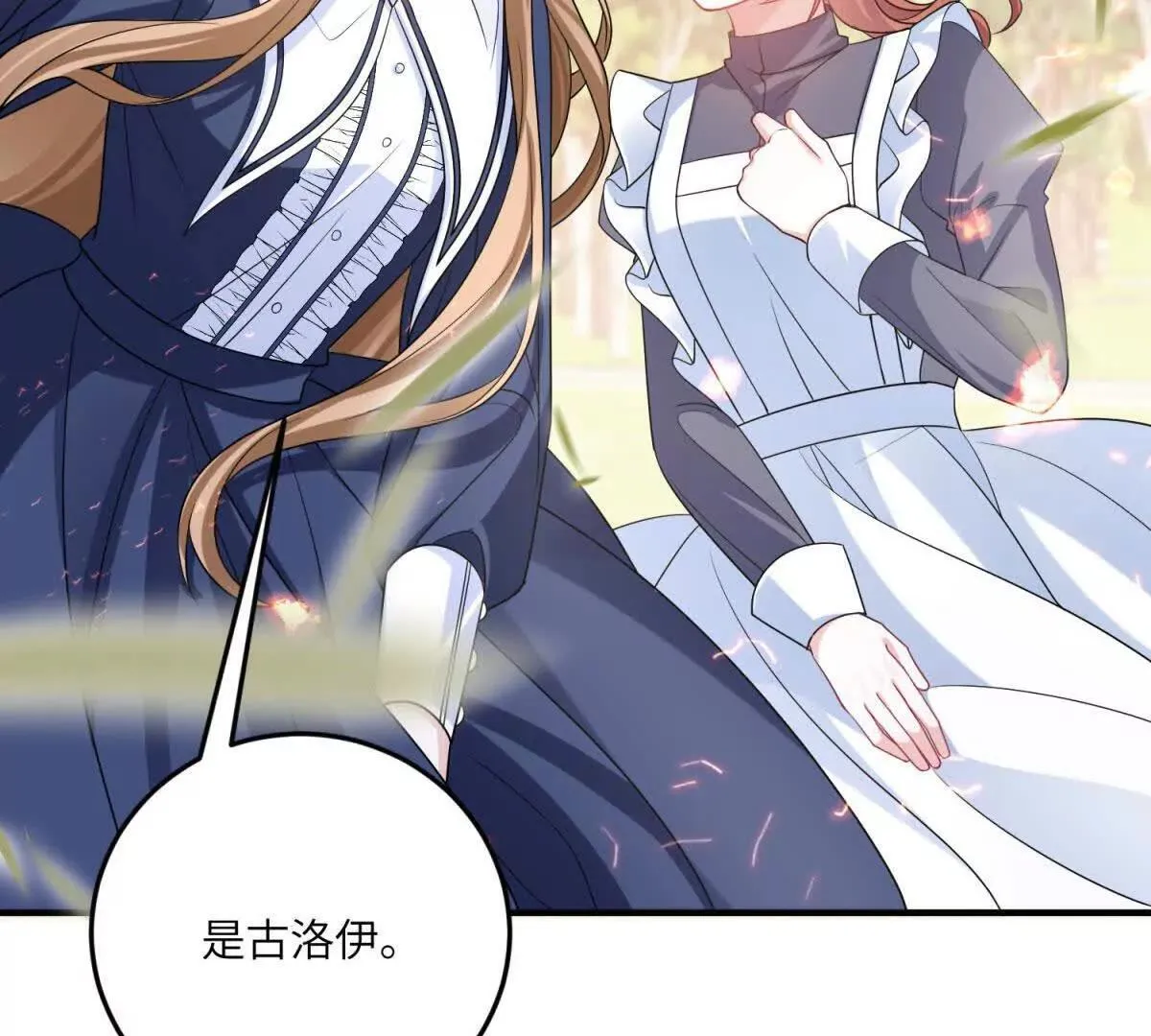 第264页