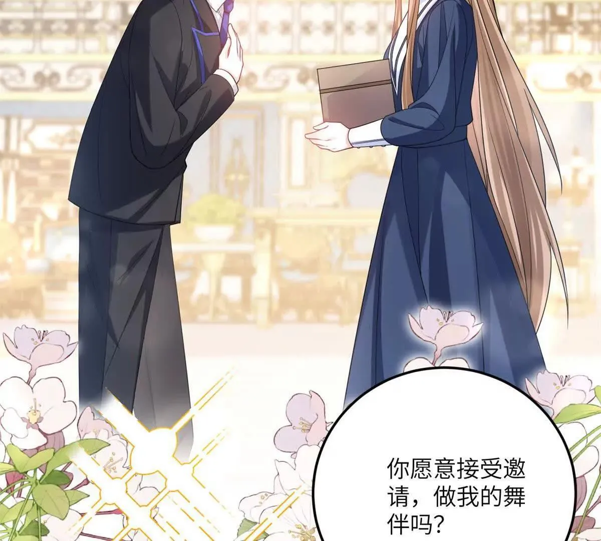 第441页