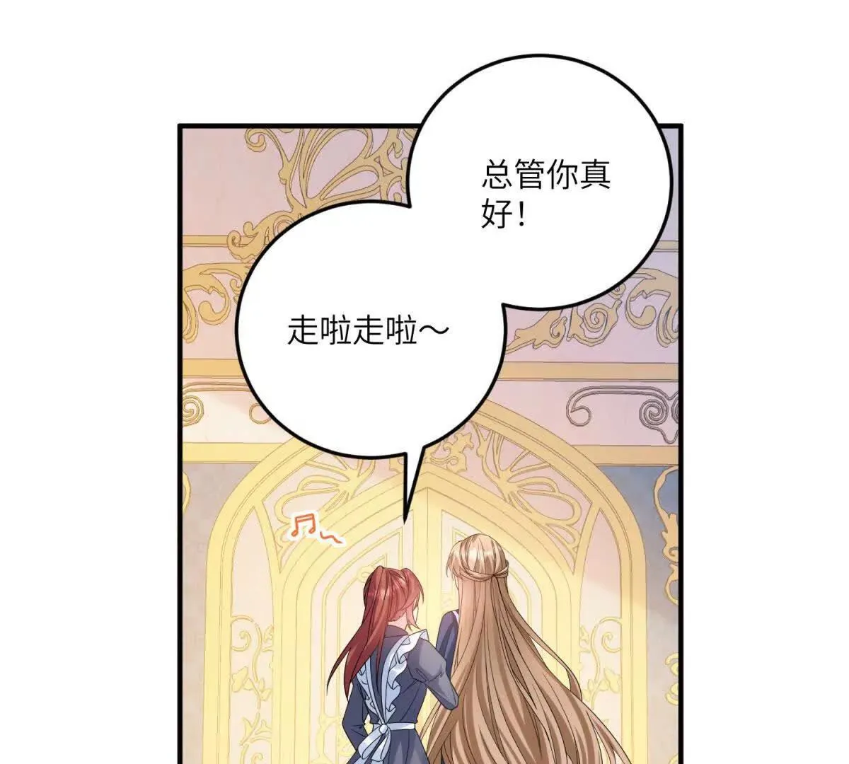 第192页