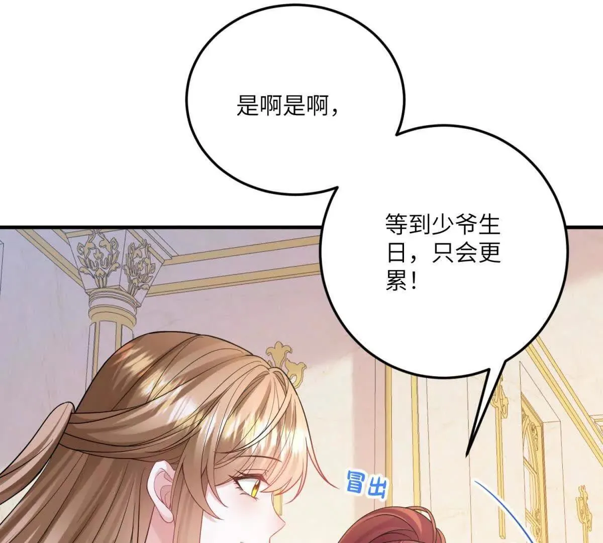 第396页
