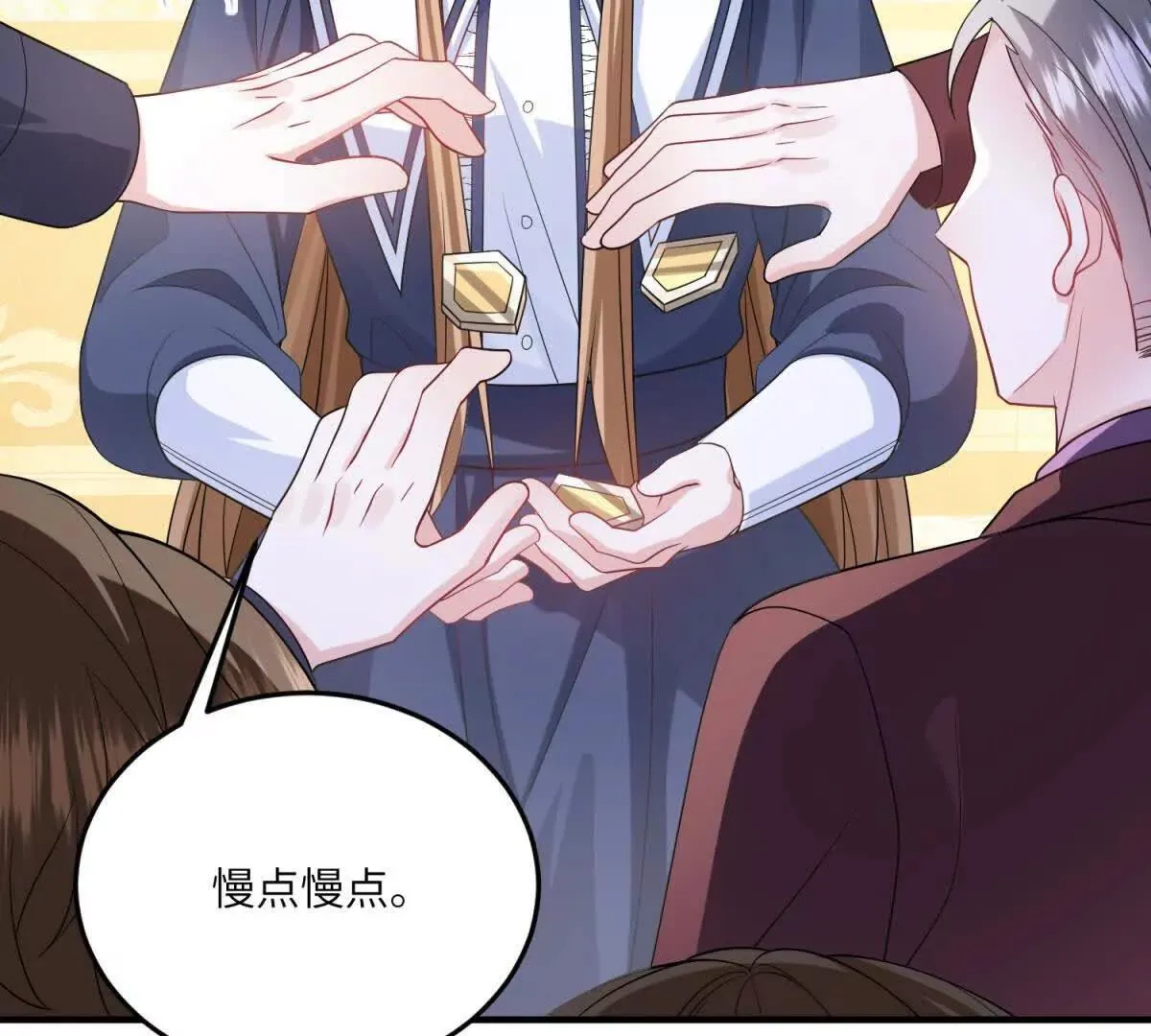 第372页