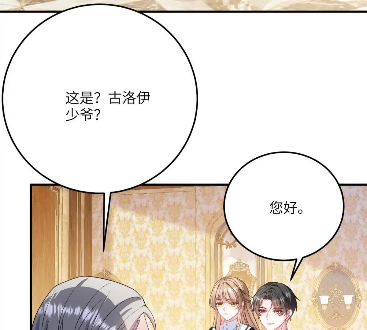 第318页