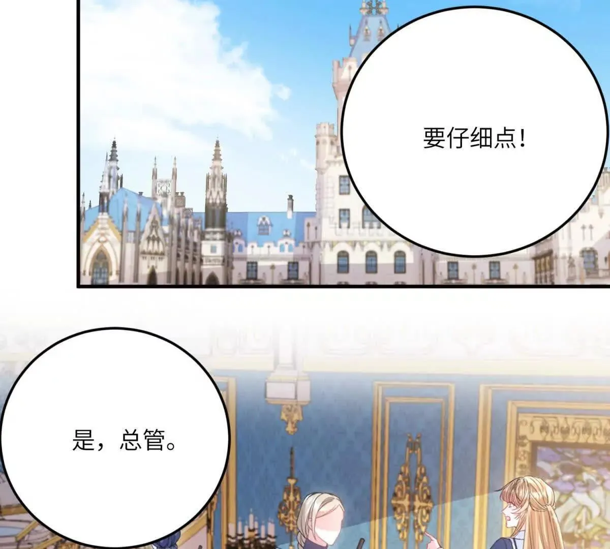 第402页