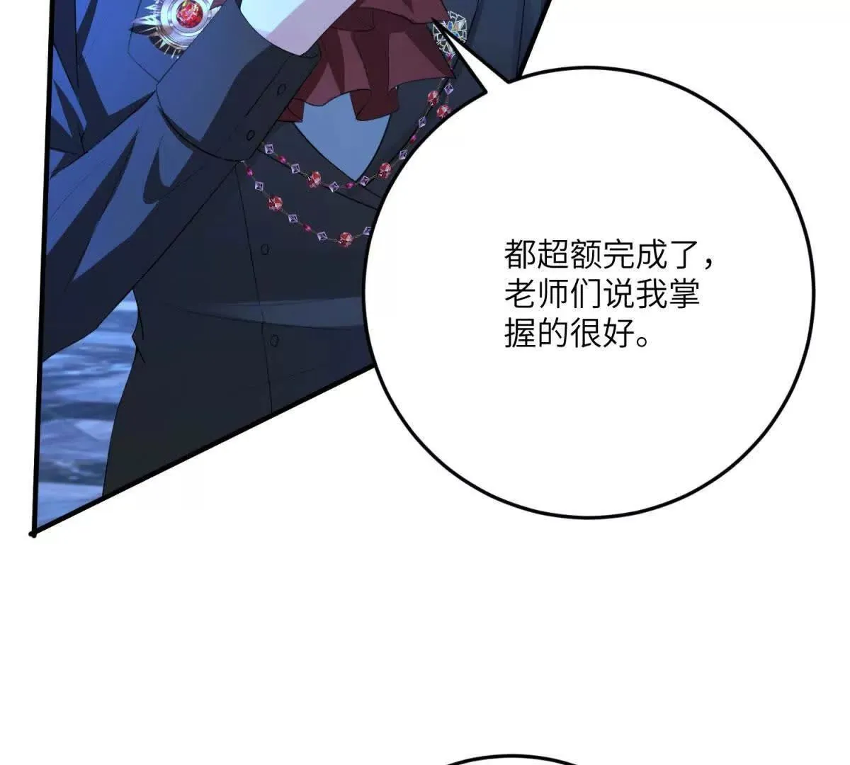 第375页