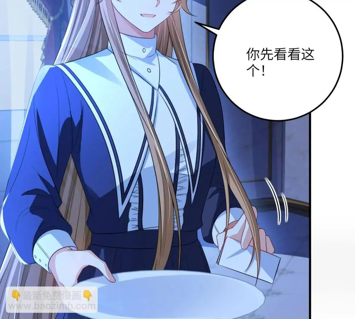 第186页