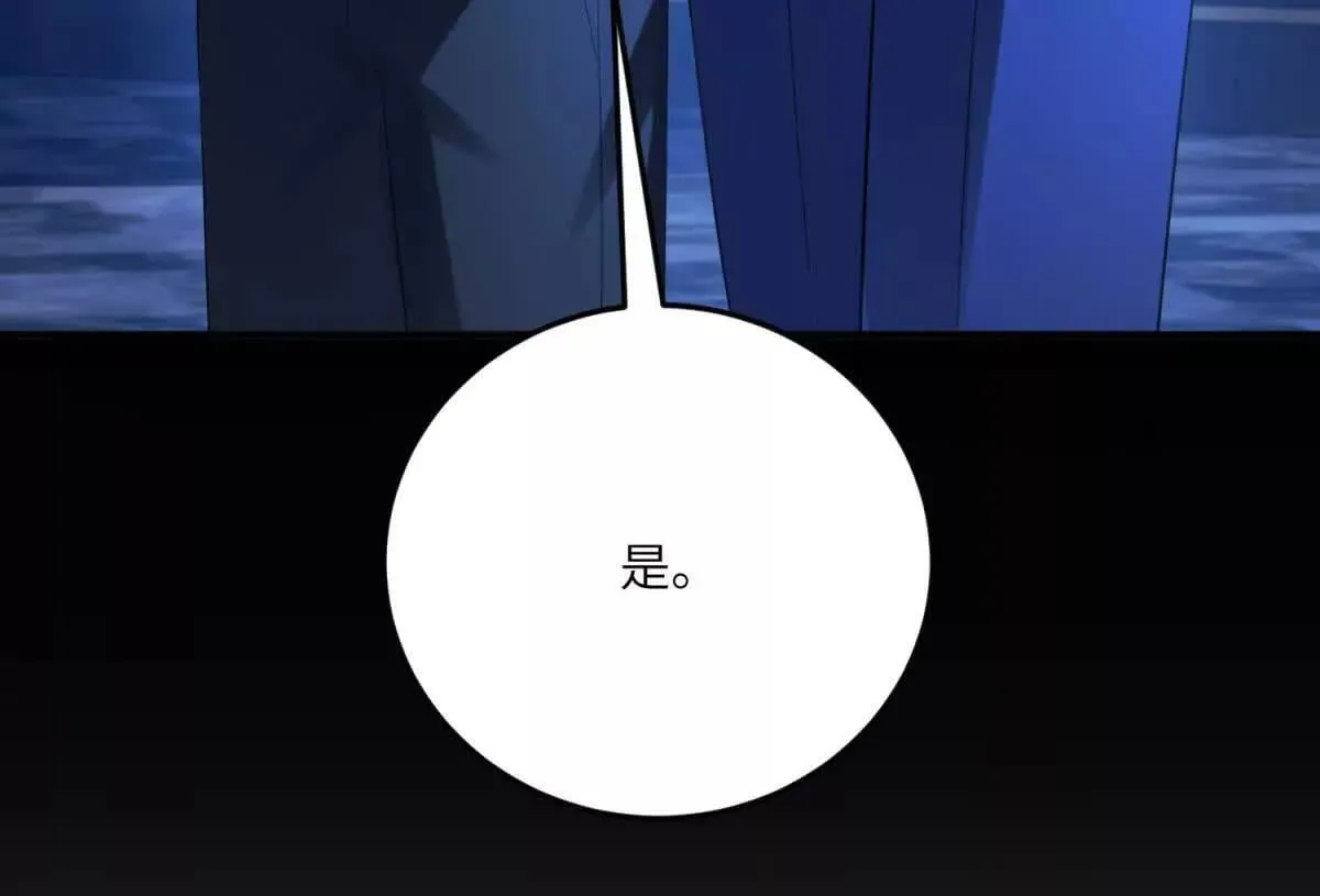 第342页