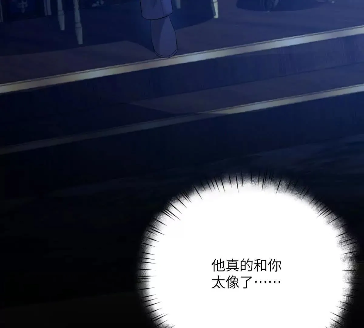 第264页