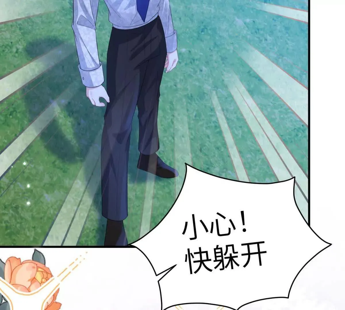 第144页