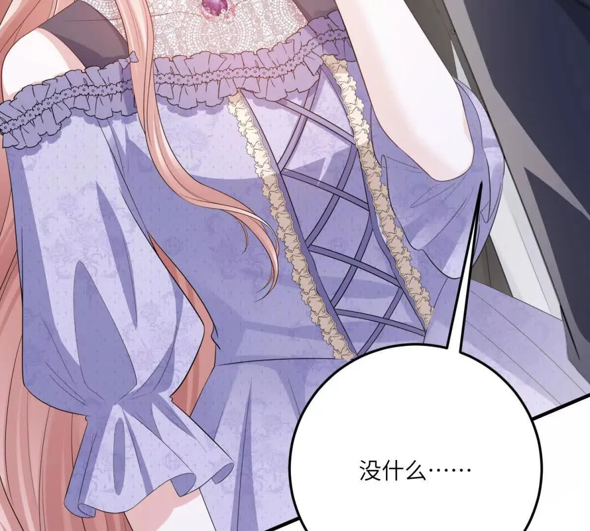 第444页