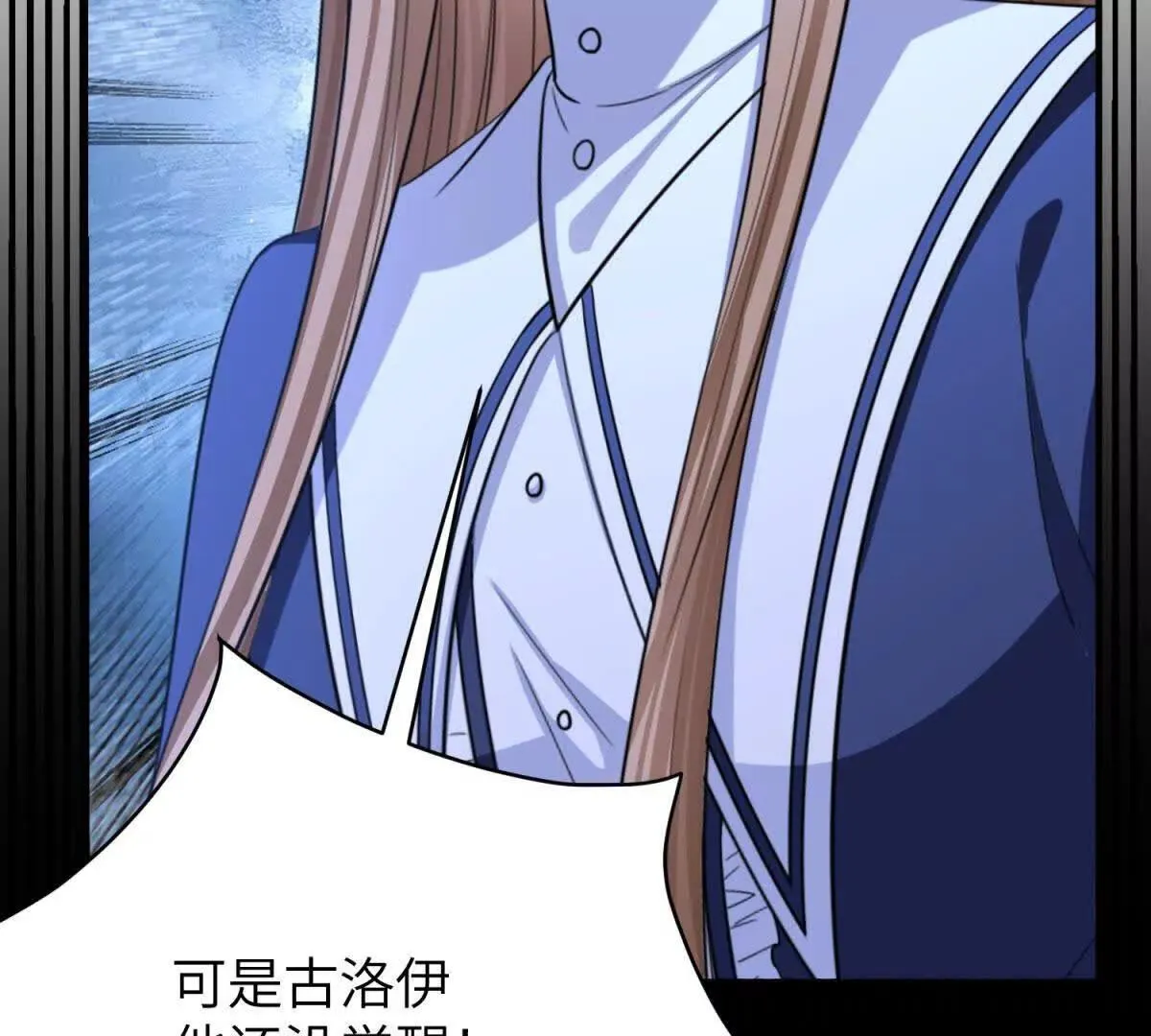 第474页